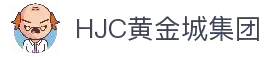 HJC黄金城·(中国区)集团官方网站